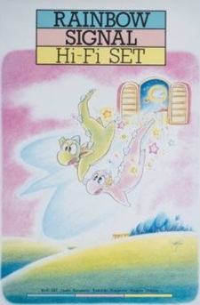 Poster for Rainbow Signal: Hi-Fi Set