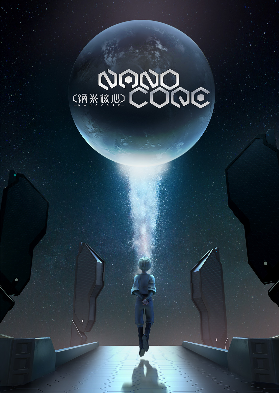 Poster for Nanocore 3rd Season
