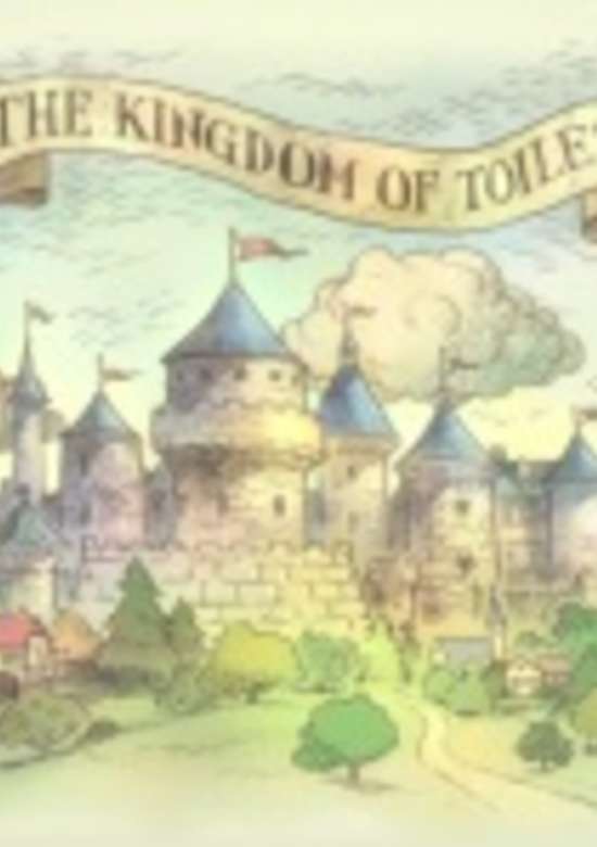 Toilet no Kuni
