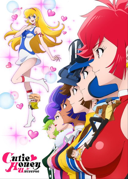Poster for Cutie Honey Universe