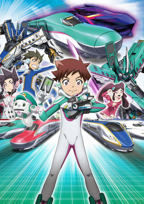 Shinkansen Henkei Robo Shinkalion The Animation poster