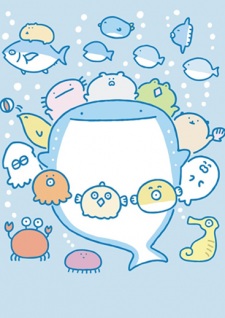 Poster for Yura Yura Suizokukan