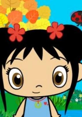 Ni Hao, Kai-Lan