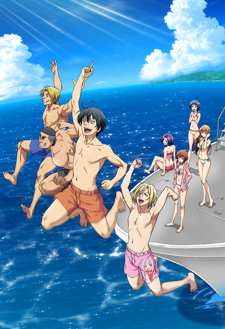 Poster for Grand Blue Dreaming