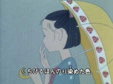 Poster for Ame no Ten Ten