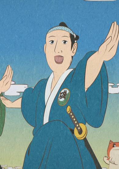 Isobe Isobee with Nakata Yasutaka de Sourou cover