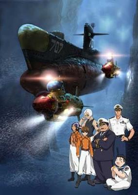 Submarine 707R cover art
