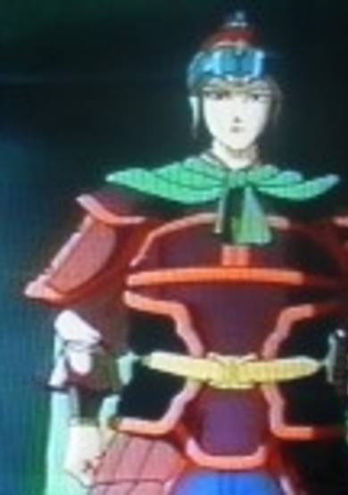 Sangokushi cover