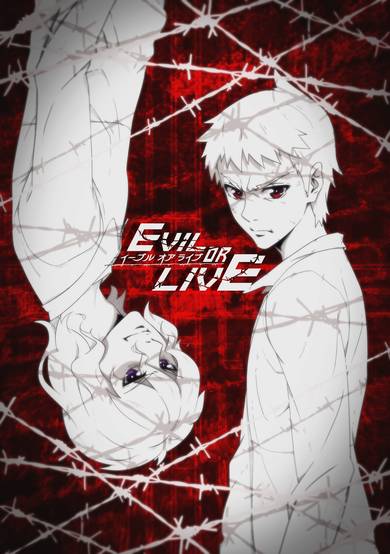 Evil or Live Recap cover