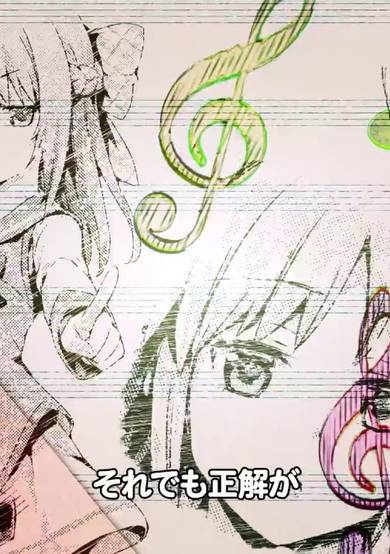 Irotoridori no Melody cover