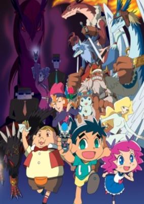 Legendz: Tale of the Dragon Kings cover art