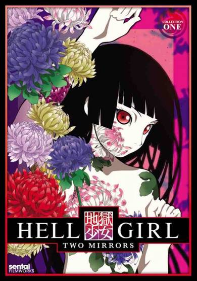 Hell Girl: Two Mirrors