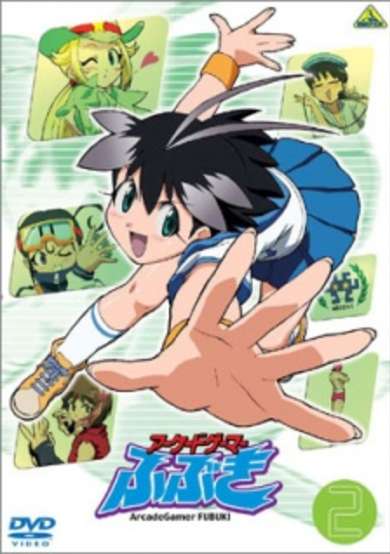 Arcade Gamer Fubuki cover