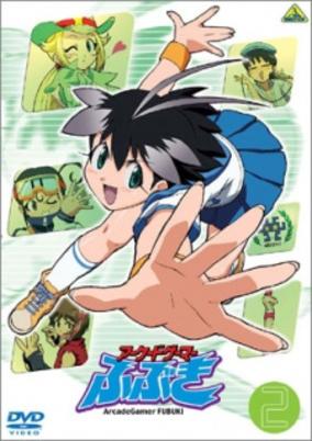Arcade Gamer Fubuki cover art