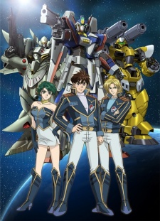 Super Robot Taisen OG: Divine Wars