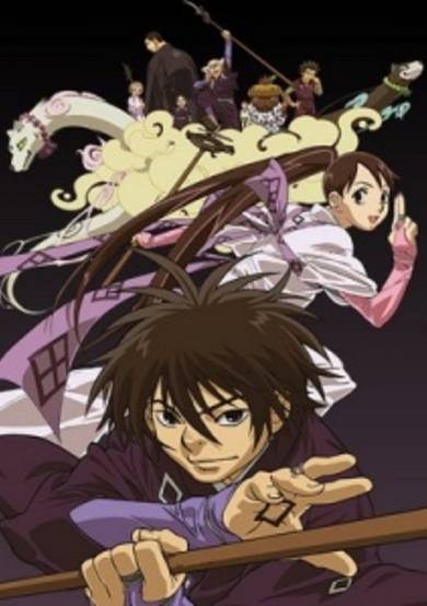 Kekkaishi