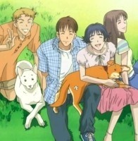 Poster for Massugu ni Ikou.