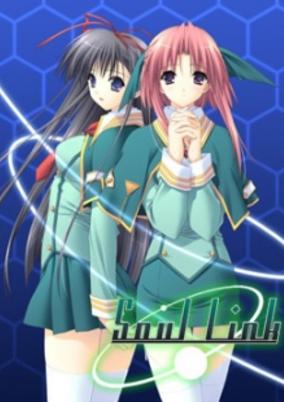 Soul Link Special cover art