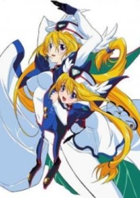 UFO Ultramaiden Valkyrie 4: Banquet of Time cover art