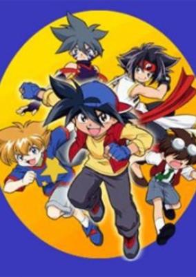 Bakuten Shoot Beyblade 2002