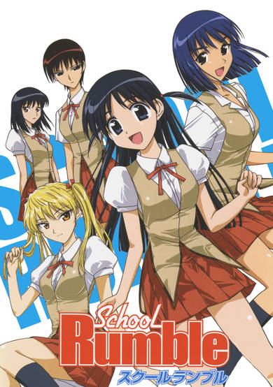 School Rumble