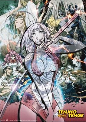 Tenjou Tenge
