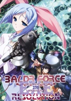Baldr Force Exe Resolution cover art