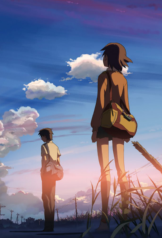 5 Centimeters per Second