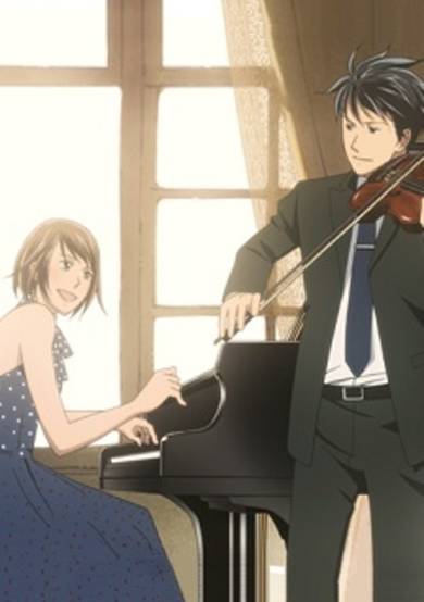 Nodame Cantabile