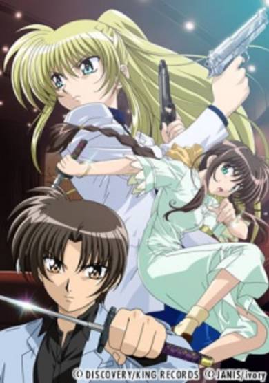 Triangle Heart: Sweet Songs Forever cover