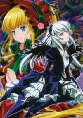 Rozen Maiden: Ouvertüre cover art