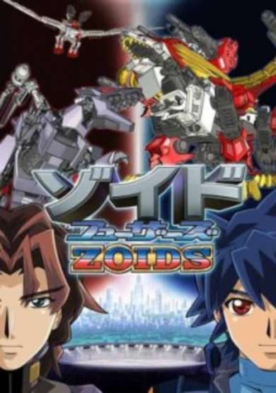 Zoids Fuzors