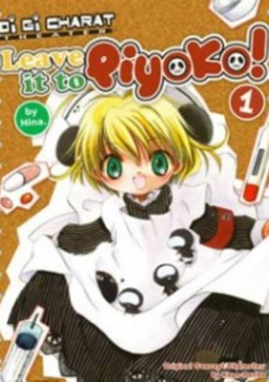 Piyoko ni Omakase pyo! cover