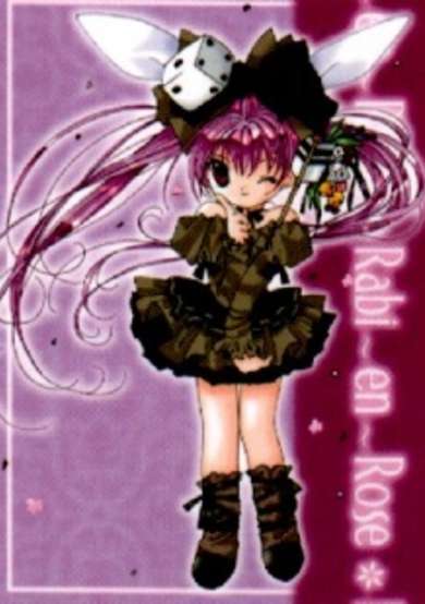 Di Gi Charat: Kuchi Kara Bazooka cover