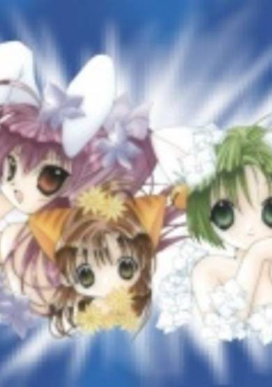 Di Gi Charat Summer Special 2000 cover