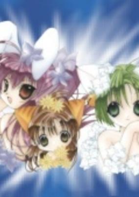 Di Gi Charat Summer Special 2000 cover art