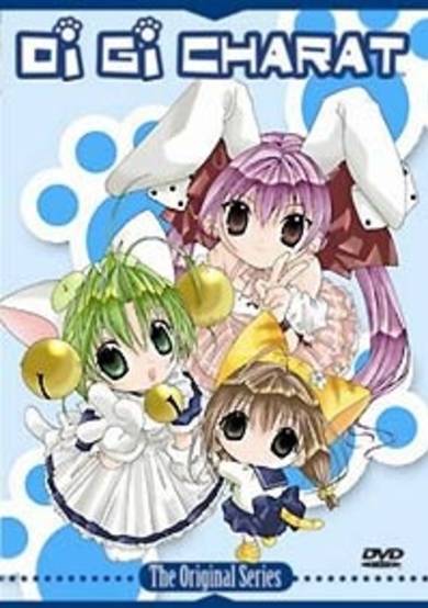 Di Gi Charat Tsuyu Specials image