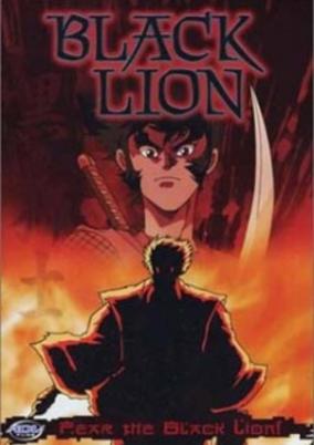 Black Lion cover art