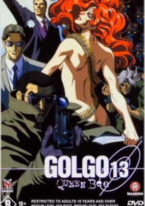Golgo 13: Queen Bee cover art