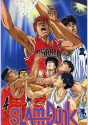 Slam Dunk (Movie)