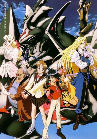 The Vision of Escaflowne