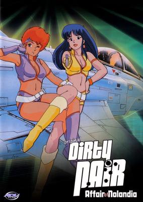 Dirty Pair: Affair of Nolandia cover art