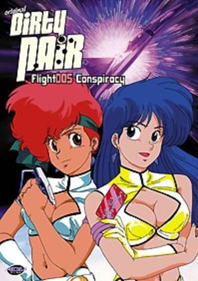 Original Dirty Pair: Flight 005 Conspiracy cover