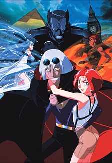 Poster for Master of Mosquiton