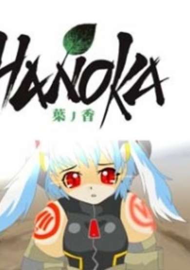 Hanoka