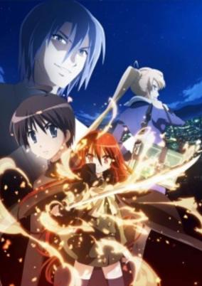 Shakugan no Shana Movie