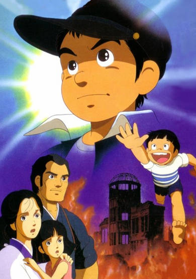 Barefoot Gen