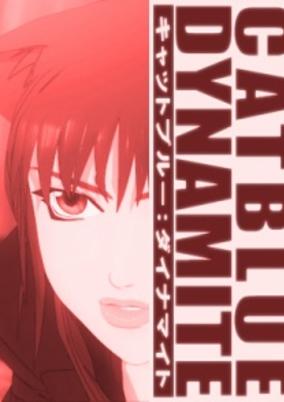Catblue Dynamite cover art