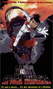 Poster for Mighty Space Miners