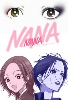 Poster for Nana Recaps